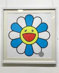 2025年最新】村上隆 版画 100の人気アイテム - メルカリ