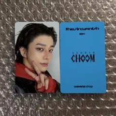 ENHYPEN STUDIO CHOOM 特典トレカB ジェイク