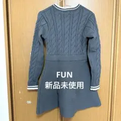 グレー ケーブル編み 長袖ニットワンピース　FUN