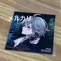 カネブラ ビャクヤ ステッカー