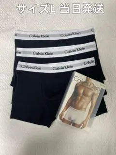 カルバンクライン メンズ　ボクサーパンツ 下着 箱付　 Lサイズ