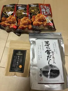久世福商店 粉末万能だし 40g 茅の舎だし18gのサムネイル