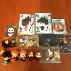 呪術廻戦　グッズおまとめ17点セット