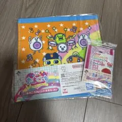 一番くじ たまごっち E賞 ハンドタオル G賞 ステーショナリー