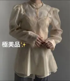 2026年最新】ameri vintage ビスチェの人気アイテム - メルカリ