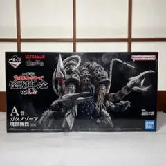 一番くじ　ウルトラマンシリーズ　怪獣超大全　A賞　ガタノゾーア　塊獣極致