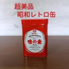 味の素 200g 缶 昭和 レトロ アンティーク 美品