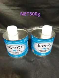 ベンリダイン WPX業務用ウレタン樹脂系接着剤 サンゲツ 5kg 1缶 - メルカリ