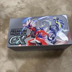 ポケモンカードゲーム プレミアムトレーナーボックス ex BOXのみ