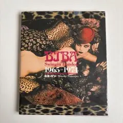 Item thumbnail for item e1843e4e-c6c6-4a66-91fd-200292bb68d2