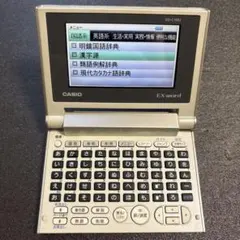 2026年最新】XD-50 EX-wordの人気アイテム - メルカリ