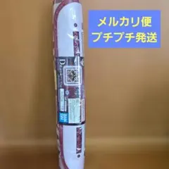 未開封　一番くじ キングダム D賞 秦軍の旗ラグマットのサムネイル