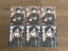 Item thumbnail for item 84bfb01d-d699-4518-bbef-592b204c0442