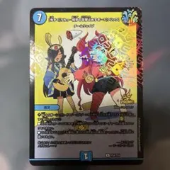 Item thumbnail for item a63f799f-9676-4cbe-891a-9e99574dbf22