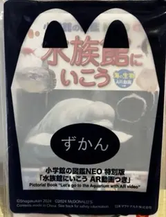 Item thumbnail for item 126eb31f-45db-449e-a4c8-28b77afe773d