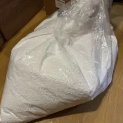 Yogibo　ヨギボービーズクッション用ビーズ