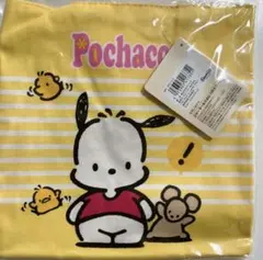 Item thumbnail for item 75840494-566f-49b1-a97c-2fef3fd31608