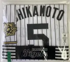 阪神タイガース 近本 レプリカユニフォーム ブラック2025 新品 未着用 期間限定 数量限定 阪神タイガース ユニフォーム 近本選手 応援