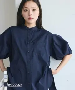 Item thumbnail for item 600a100e-f159-4d0d-96a0-66bff396122d