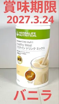 ハーバライフF1バナナキャラメルとバニラ - メルカリ