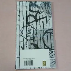 ヒプノシスマイク　FlingPosse　手ぬぐい