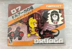 PCエンジン ソフト ドルアーガの塔 動作確認済み ナムコ - メルカリ