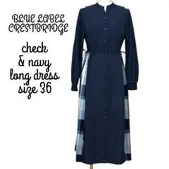 ブルーレーベルクレストブリッジ サイドチェック 長袖シャツワンピース ネイビー