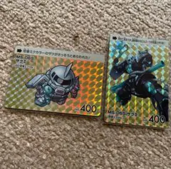 Item thumbnail for item a0a73b13-9b20-416d-8793-827ede2f5346