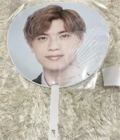 高橋恭平 うちわ