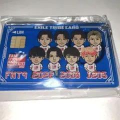 FANTASTICS ファンタ 八木勇征 キーホルダー クレカ ガチャ レア
