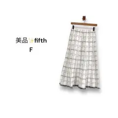 美品✨フィフス フリンジスカート【F】ニット 総ゴム 総柄 美シルエット