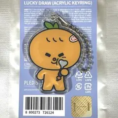 2025年最新】miniteen キーリング スングァンの人気アイテム - メルカリ