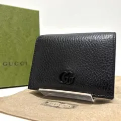 2026年最新】gucciマーモント 二つ折り財布の人気アイテム - メルカリ