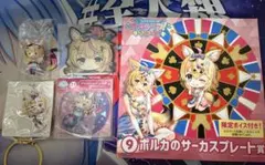 ホロライブ　尾丸ポルカ　グッズまとめ売り
