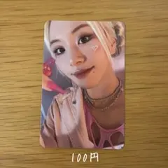 2026年最新】twice formula of love トレカ チェヨンの人気アイテム