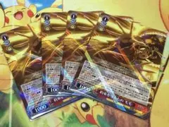最終値下げ】ダンダダン 約束を守るため モモ SR ws - メルカリ