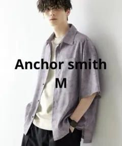 Anchor Smith 春夏きれカジ ペイズリー半袖シャツのサムネイル