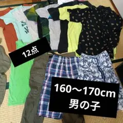 2026年最新】子供服 まとめ売りの人気アイテム - メルカリ