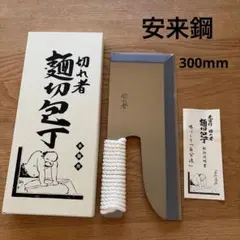 Item thumbnail for item 8b97b7c8-7f5e-445e-b7b9-f199351e8ac0