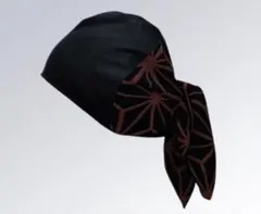 Item thumbnail for item 7c32431f-8456-4743-bd74-5bc9dc5795fe