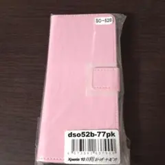 Xperia 10 手帳型ケース ピンク dso52b-77pk