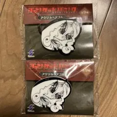 ジャンケットバンク　アクリルヘアゴム２個セット　天堂　ピカソ