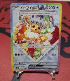 2026年最新】Pokemon Card Game シリーズ：スカーレット&バイオレット