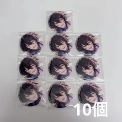 あんスタ コレクション缶バッジ June idol 朔間零 70個セット - メルカリ