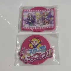 【アイカツ！】 グッズコレクション2 大スター宮いちごまつり ラバーコースター