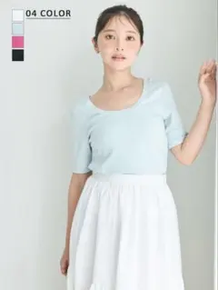 ベースメントオンライン　HARUKA DESGINディープラウンドネック半袖のサムネイル
