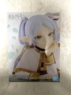 Item thumbnail for item 4b07989d-f5a9-4815-bafb-cb5140588d91