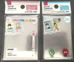 Item thumbnail for item ccd2f492-0e3d-4772-bb30-d28af51a499e