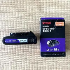 バッテリー 電池 SBR-33LI 無線 - メルカリ