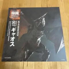 Item thumbnail for item 01826e12-ddc1-4bb0-bcdf-20f00a653bbc